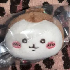 ちいかわ カブトムシ かぶとむし 寝そべり ねそべり ぬいぐるみ マスコット