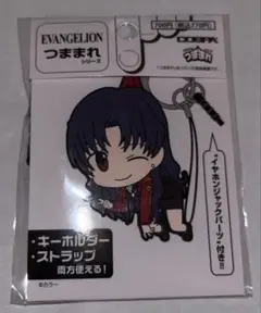 七咲逢 アマガミSS+ plus 一番くじ J賞 ラバーストラップ - メルカリ