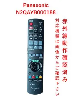 2025年最新】dmr-br500の人気アイテム - メルカリ