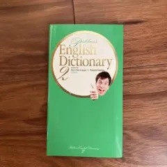 Item thumbnail for item c18c3d92-e99d-4818-99a2-7a9a1ccab094