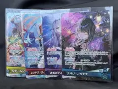 ホロカ　Jusuice.Advent OSR