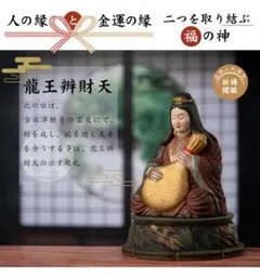 Item thumbnail for item 7400ca97-8bcd-4f1b-b1e7-fcd781b7269d