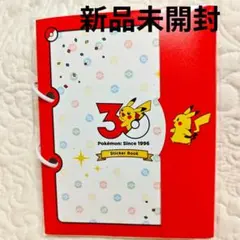 ポケモンセンター出張所 30周年記念 ステッカーブック シール帳 非売品