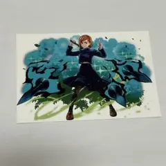 【未使用】呪術廻戦 パズドラ コラボ ポストカード 釘崎野薔薇