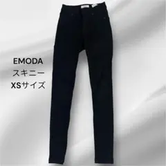 エモダ EMODA ELDER スキニーデニム ブラック XSサイズのサムネイル