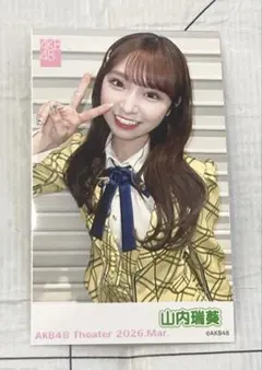 Item thumbnail for item 625f9f2e-437d-44d3-8fc9-6e81a32e8369