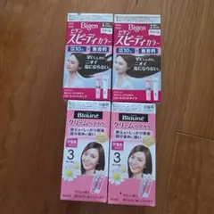 Bigen スピーディカラー Blaune クリームヘアカラーのサムネイル
