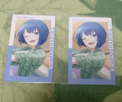 プロセカ エピカ 遥
