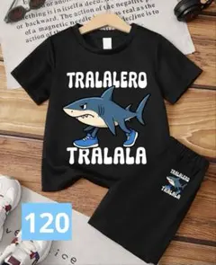 イタリアンブレインロット　85