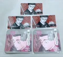 【新品未使用】呪術廻戦 アートコースター クリアカード 日車