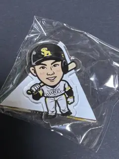 宇野選手 若鷹ガチャ