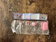 新品未使用　まぐねっこオプションBセット
