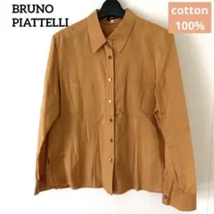 【BRUNO PIATTELLI】長袖シャツ コットン100％ オレンジイエローのサムネイル