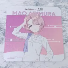 学園アイドルマスター 有村麻央 極楽湯 コースター 비매품 特典 学マス