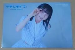 2026年最新】いきづらい部の人気アイテム - メルカリ