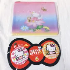 キティ ハッピーアニバーサリー 50周年 くじ フラットポーチ 缶バッジ