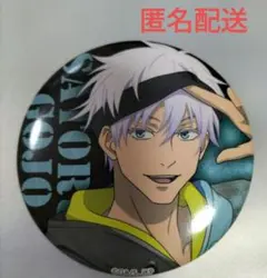 Item thumbnail for item 21421cb3-ae1c-4ead-bd4e-c7542c8803b1