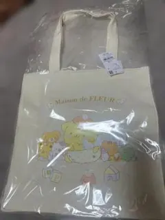メゾンドフルール ポムポムプリン 2Wayトートバッグ - メルカリ
