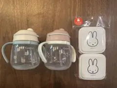 Item thumbnail for item c10c32ae-9d29-432d-8d68-dadcee823d5b