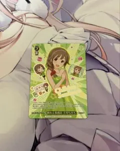 2026年最新】千川ちひろの人気アイテム - メルカリ