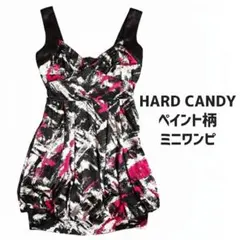 Item thumbnail for item 80823d73-e4ae-454b-92bb-f22edcc42c8e