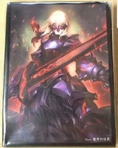 逸遊団 FGO セイバー オルタ プレイマット 我美蘭 - メルカリ