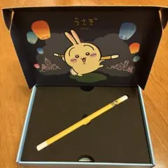台湾限定 CHIIKAWA DAYS 入場特典 うさぎセット