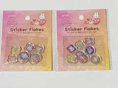 おはじきシール キャラクターグッズ