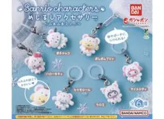 サンリオキャラクターズ めじるしアクセサリー ふわふわスノー コンプリートセット