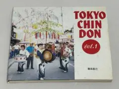 2026年最新】篠田昌巳の人気アイテム - メルカリ