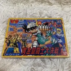 非売品・未使用】ストリートファイターZERO3 インストラクションカード