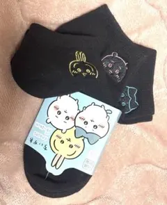 新品タグ付き　ちいかわ　キャラクターソックス 19〜24cm 3足セット