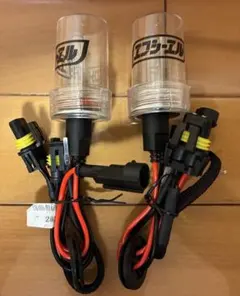fcl. エフシーエル HID バルブ 6000Kのサムネイル