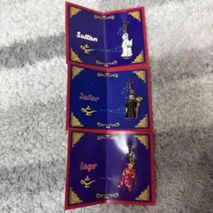 劇団四季アラジン シークレットチャーム　３個