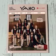 サイン入り　UNIS メルティンカフェ　トレカ　ヒョンジュ　HYEONJU 2025年最新】UNIS ヒョンジュの人気アイテム - メルカリ