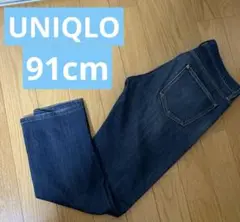 UNIQLOダークブルーストレートダメージパンツ