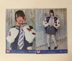 2026年最新】野口衣織 ヒロインズの人気アイテム - メルカリ