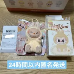 ラブブ Labubu Have a Seat 1アソートボックス 新品未開封 正規品新品未開封ラブブ Have a Seat アソートボックス LABUBU