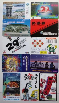 minobear様 リクエスト 2点 まとめ商品