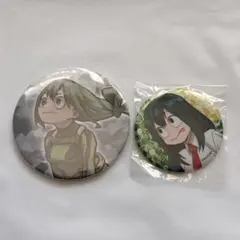 蛙吹梅雨 原画展 グリッター缶バッジ セット