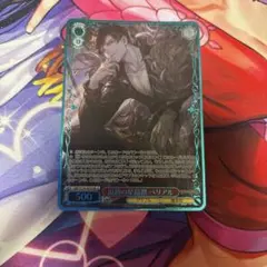 SR 原初の星晶獣 ベリアル グランブルーファンタジー - メルカリ