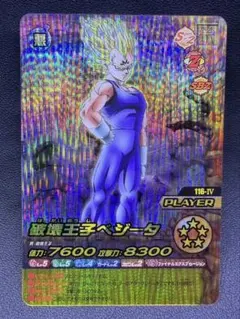2026年最新】w爆裂インパクト インパクトレアの人気アイテム - メルカリ