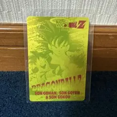 Item thumbnail for item 3e07a82f-4baf-4e13-8778-bf2096ea14b8