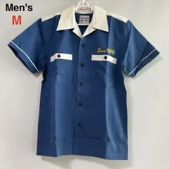 80s 90s ミスタードーナツ ユニフォーム 制服 3点セット レア - メルカリ