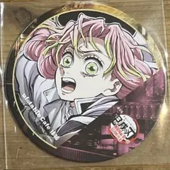 鬼滅の刃 無限城編 フィナーレ期 コースター 甘露寺蜜璃