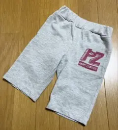 PZ グレー パンツ サイズ90