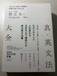 Item thumbnail for item 47066209-c86c-404b-9292-c0c937a082fb