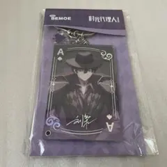 Item thumbnail for item 00347ffd-11f7-4b94-a985-81445fd43b3e