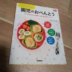 Item thumbnail for item a7ce6fed-1760-4912-aef6-af487ac4ab50