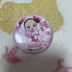 Item thumbnail for item 795479a7-4572-4497-a5de-6fd7cd218b8c